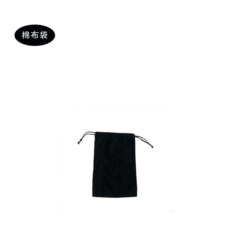 黑色小棉布礼品袋